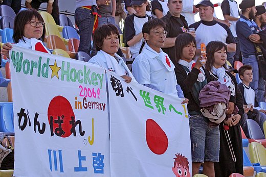 &copy; Herbert Bohlscheid � www.sportfoto.tv und Wolfgang Quednau � www.hockeyimage.net